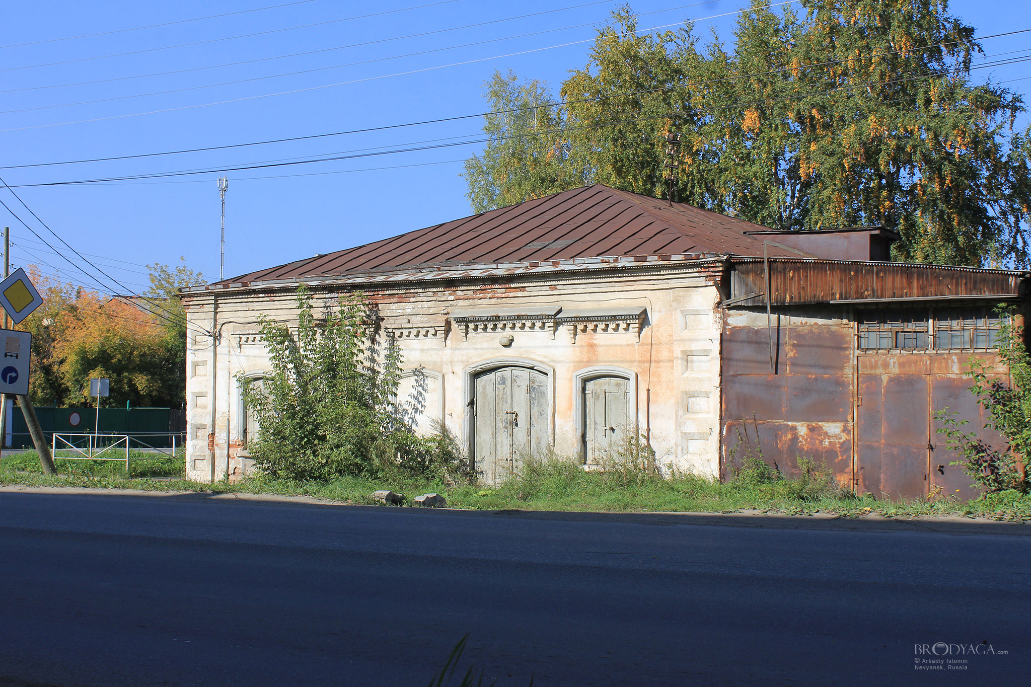 Ул. Свободы 1, Невьянск (Nevyansk)